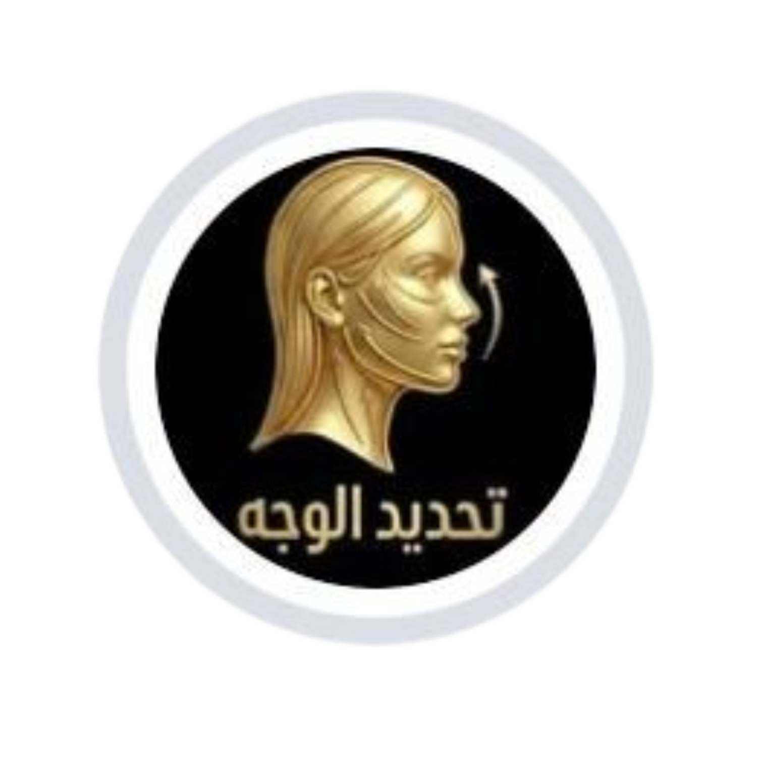 تحديد الوجه